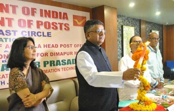 Banking services in rural areas through post offices: Centre Banking services in rural areas through post offices: Centre